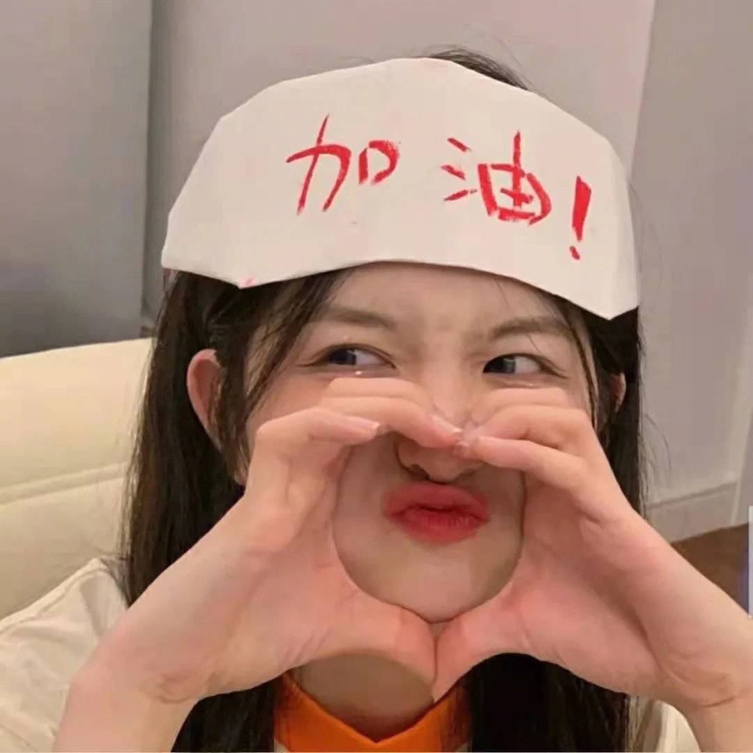 向雪祈祷